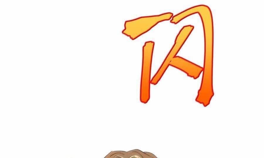 Sức Mạnh Của Ác Thần - Chapter 132 - Page 339