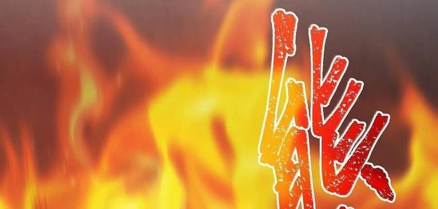 Sức Mạnh Của Ác Thần - Chapter 132 - Page 80