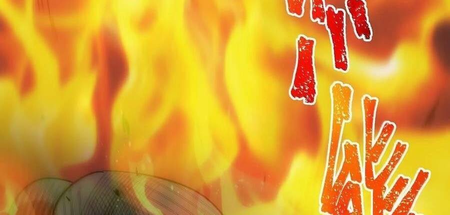 Sức Mạnh Của Ác Thần - Chapter 132 - Page 81