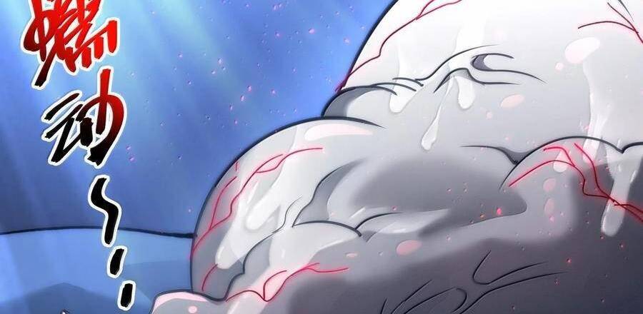 Sức Mạnh Của Ác Thần - Chapter 134 - Page 100