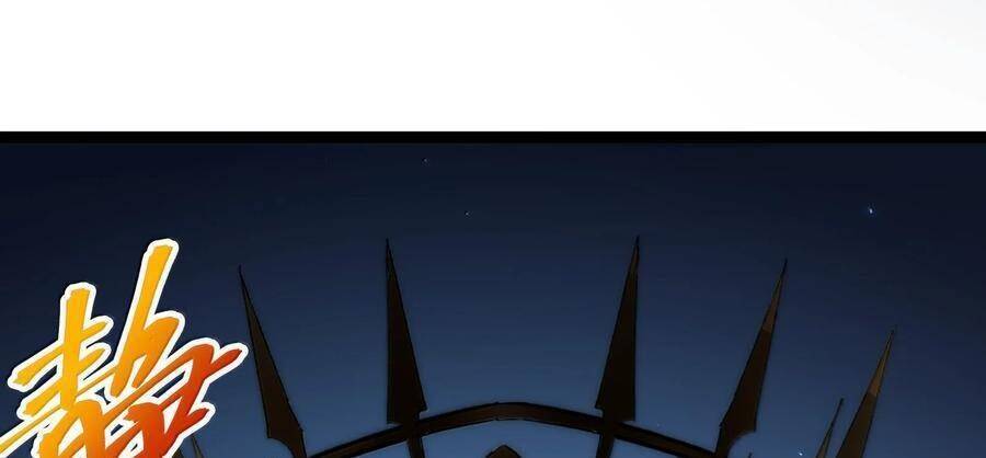 Sức Mạnh Của Ác Thần - Chapter 134 - Page 241