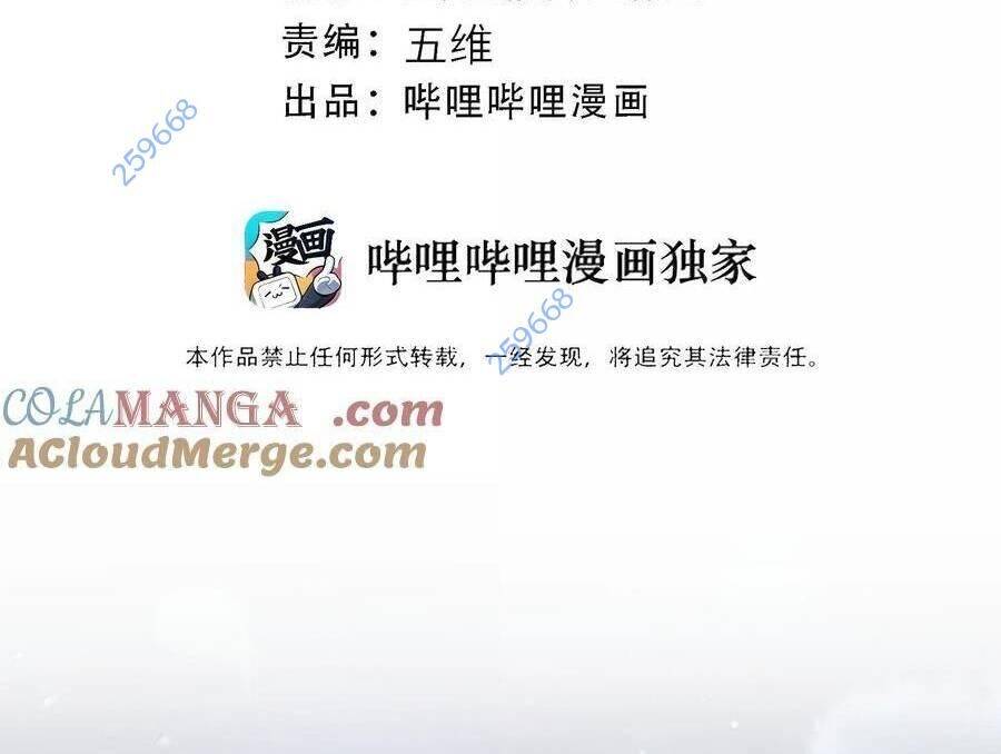 Sức Mạnh Của Ác Thần - Chapter 134 - Page 3