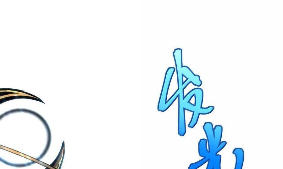 Sức Mạnh Của Ác Thần - Chapter 134 - Page 45