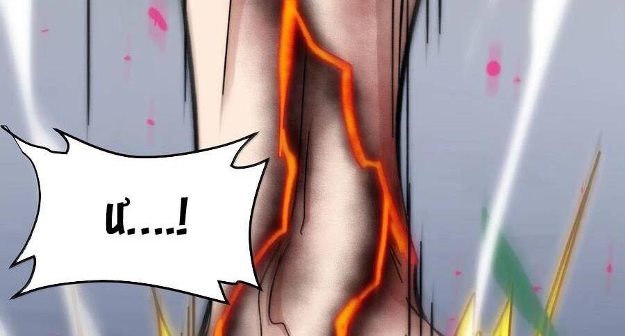 Sức Mạnh Của Ác Thần - Chapter 135 - Page 156