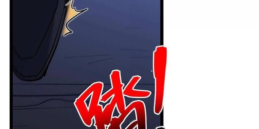 Sức Mạnh Của Ác Thần - Chapter 136 - Page 109