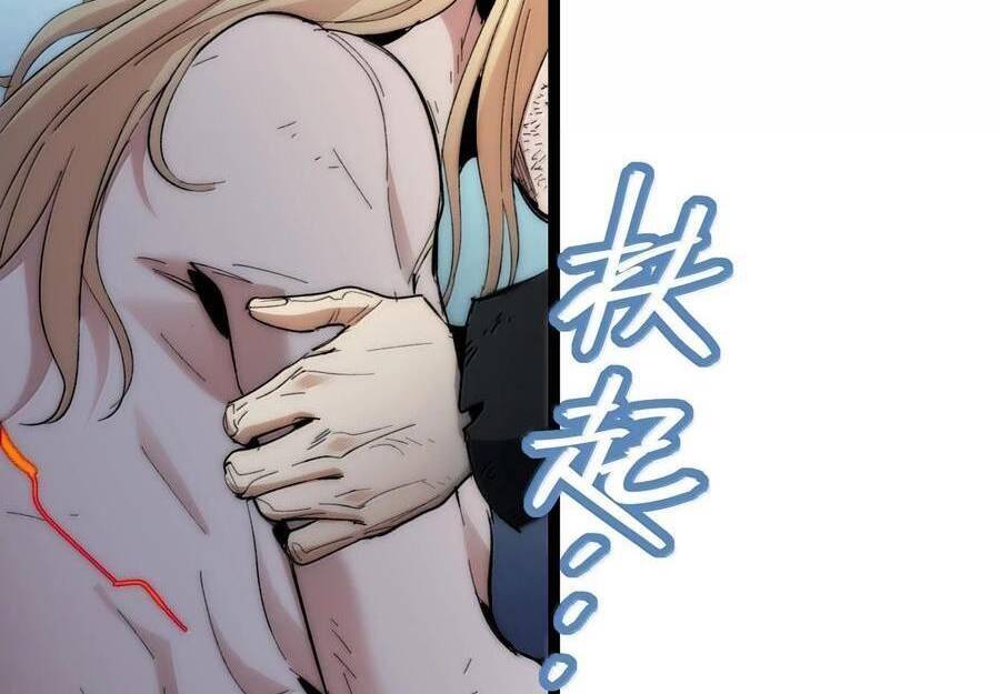 Sức Mạnh Của Ác Thần - Chapter 136 - Page 142