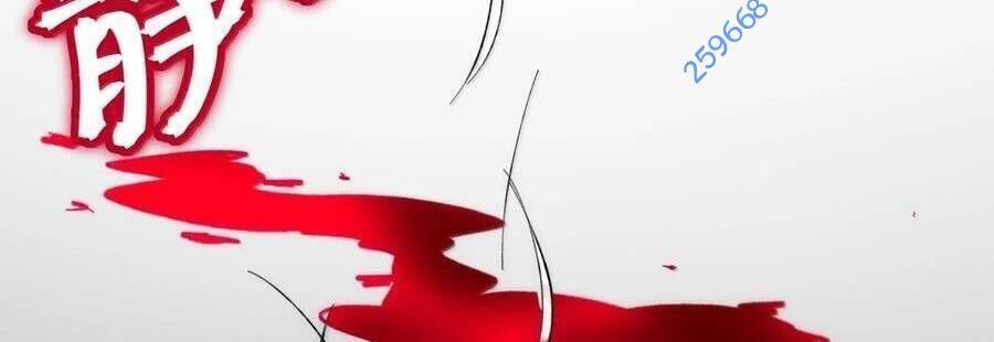 Sức Mạnh Của Ác Thần - Chapter 136 - Page 236