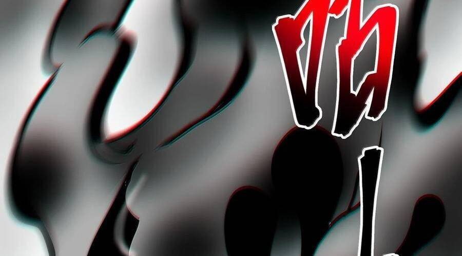 Sức Mạnh Của Ác Thần - Chapter 137 - Page 256