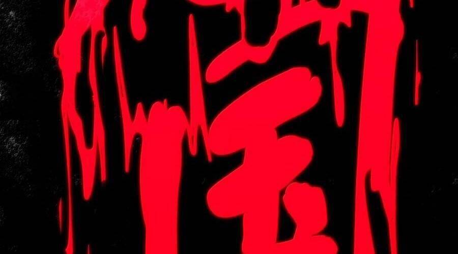 Sức Mạnh Của Ác Thần - Chapter 137 - Page 71