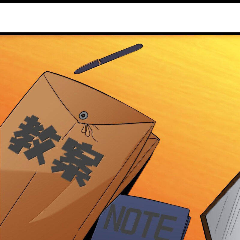 Sức Mạnh Của Ác Thần - Chapter 139 - Page 105