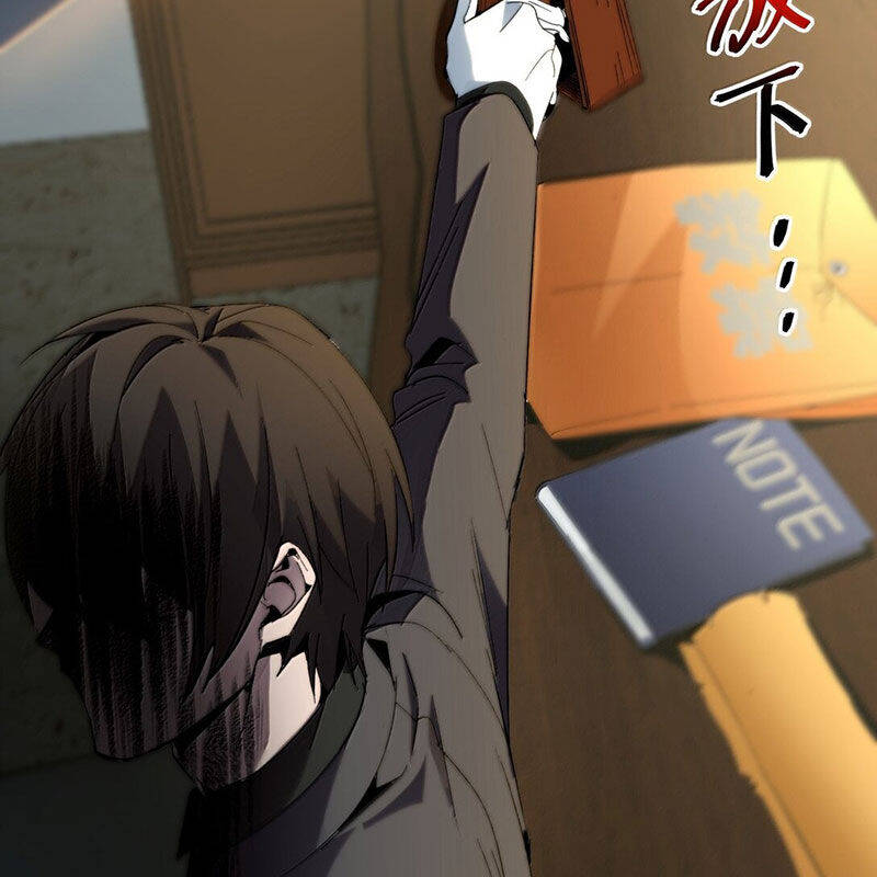 Sức Mạnh Của Ác Thần - Chapter 139 - Page 152