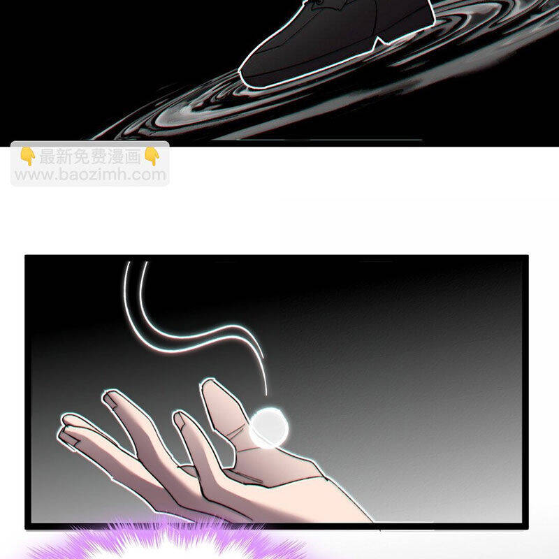 Sức Mạnh Của Ác Thần - Chapter 139 - Page 87