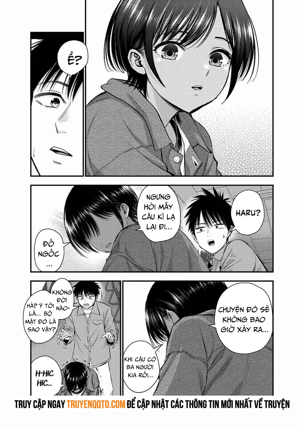 Làm Gì Có Chuyện Tình Hài Hước Giữa Bạn Thuở Nhỏ Được! - Chapter 42 - Page 10