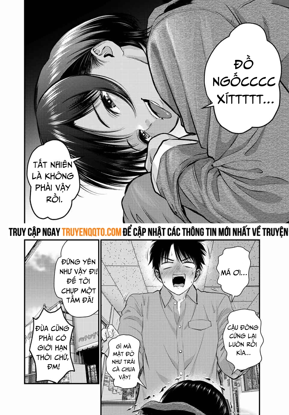 Làm Gì Có Chuyện Tình Hài Hước Giữa Bạn Thuở Nhỏ Được! - Chapter 42 - Page 11