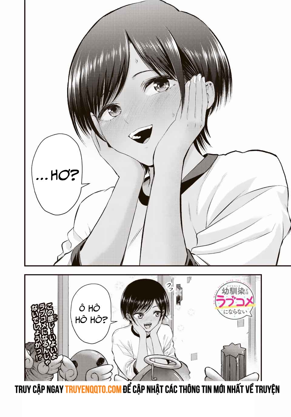 Làm Gì Có Chuyện Tình Hài Hước Giữa Bạn Thuở Nhỏ Được! - Chapter 42 - Page 13