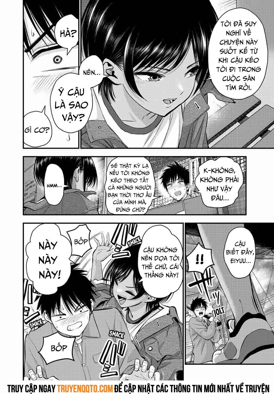 Làm Gì Có Chuyện Tình Hài Hước Giữa Bạn Thuở Nhỏ Được! - Chapter 42 - Page 3