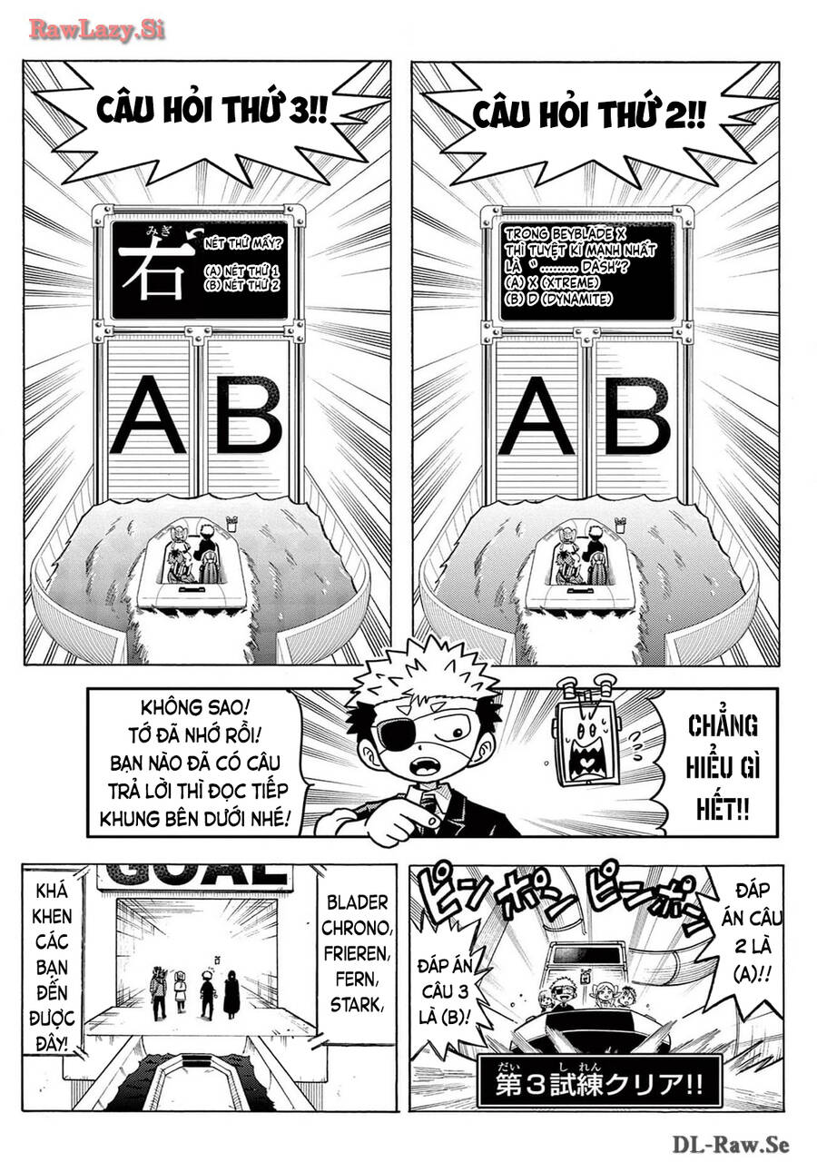 Unmei No Makimodoshi - Chapter 26.5 - Page 24