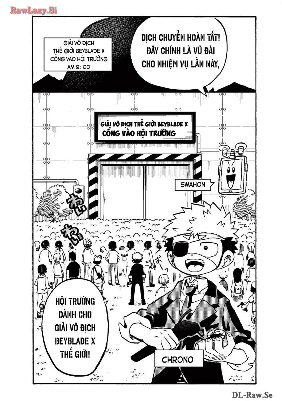 Unmei No Makimodoshi - Chapter 26.5 - Page 3