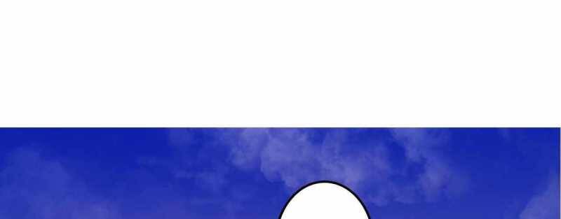 Trò chơi của thần - Chapter 4 - Page 110