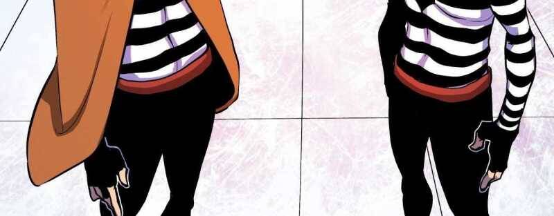 Trò chơi của thần - Chapter 4 - Page 207