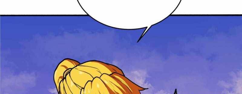 Trò chơi của thần - Chapter 4 - Page 237