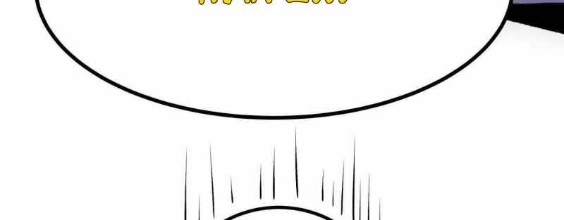 Trò chơi của thần - Chapter 4 - Page 294