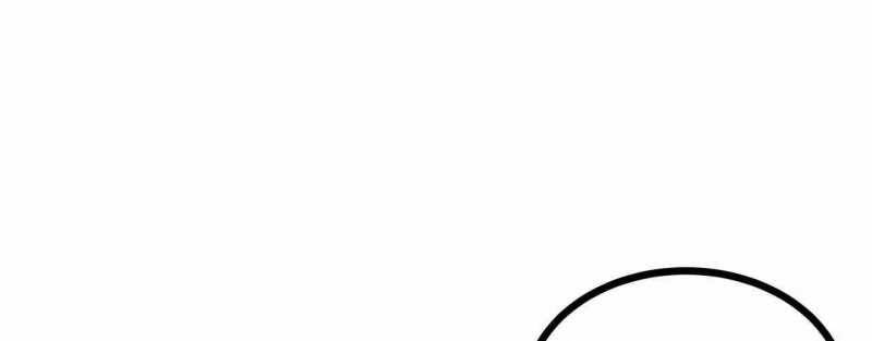 Trò chơi của thần - Chapter 4 - Page 315