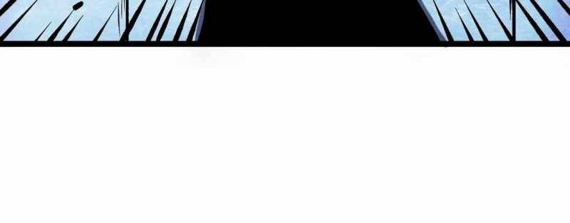 Trò chơi của thần - Chapter 4 - Page 322