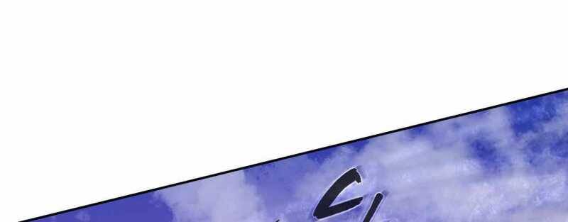 Trò chơi của thần - Chapter 5 - Page 182