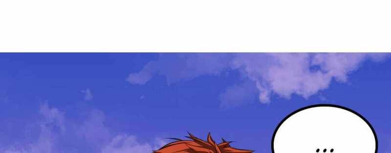 Trò chơi của thần - Chapter 5 - Page 273