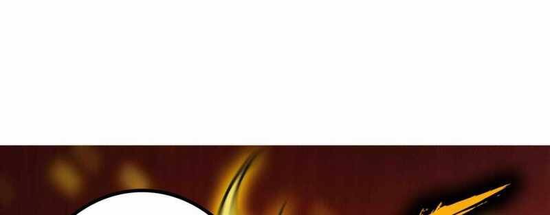 Trò chơi của thần - Chapter 5 - Page 406