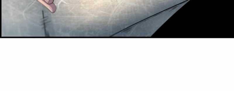 Trò chơi của thần - Chapter 5 - Page 45