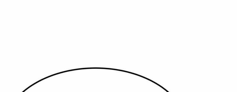 Trò chơi của thần - Chapter 5 - Page 88