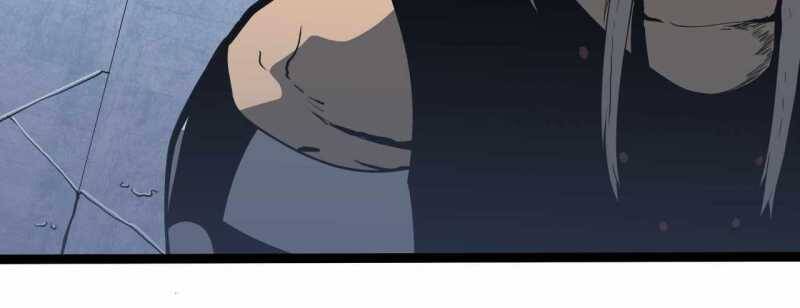 Trò chơi của thần - Chapter 6 - Page 206