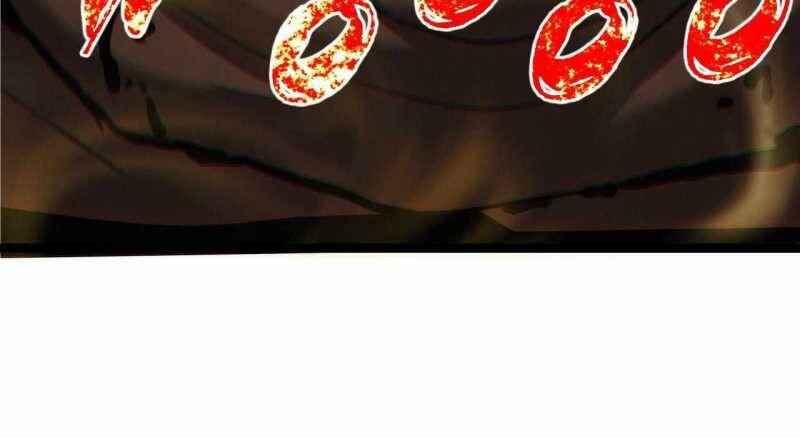 Trò chơi của thần - Chapter 6 - Page 233