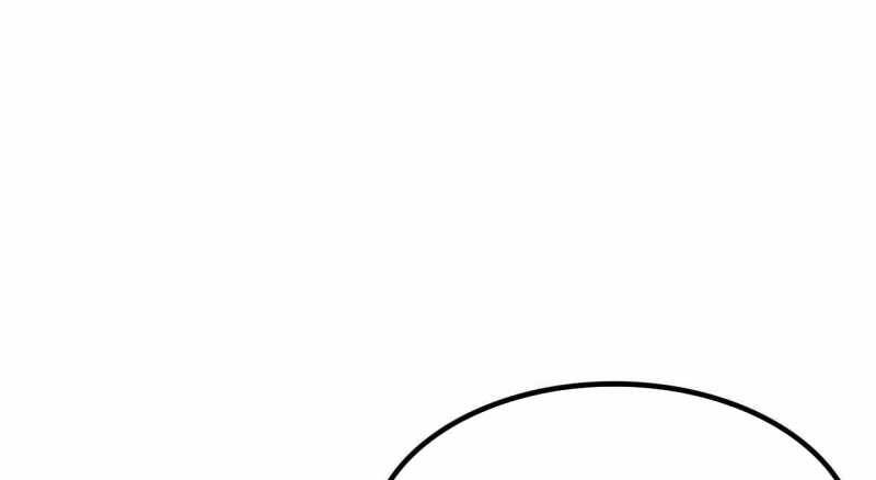 Trò chơi của thần - Chapter 6 - Page 275