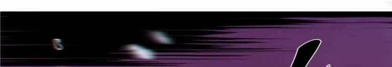 Trò chơi của thần - Chapter 7 - Page 95