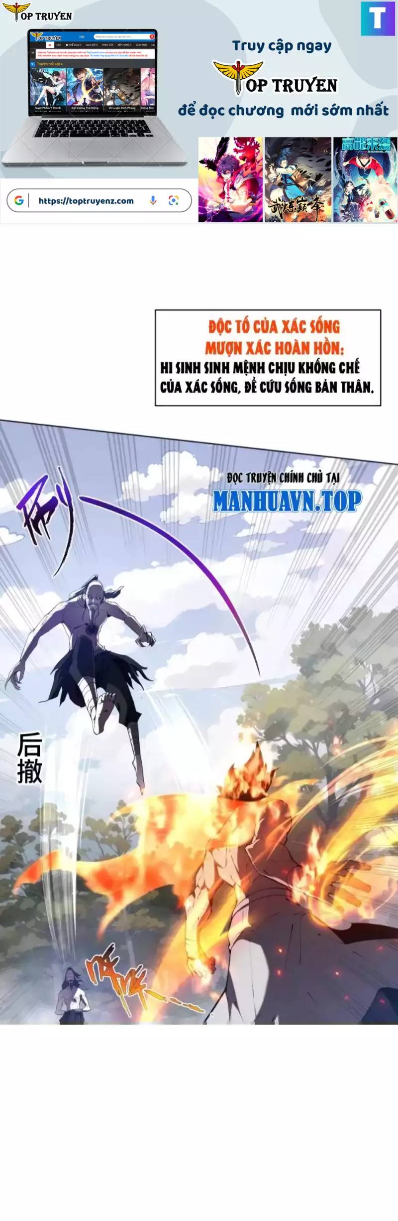 Ta Ký Kết Khế Ước Với Chính Mình Chapter 37 - Trang 1