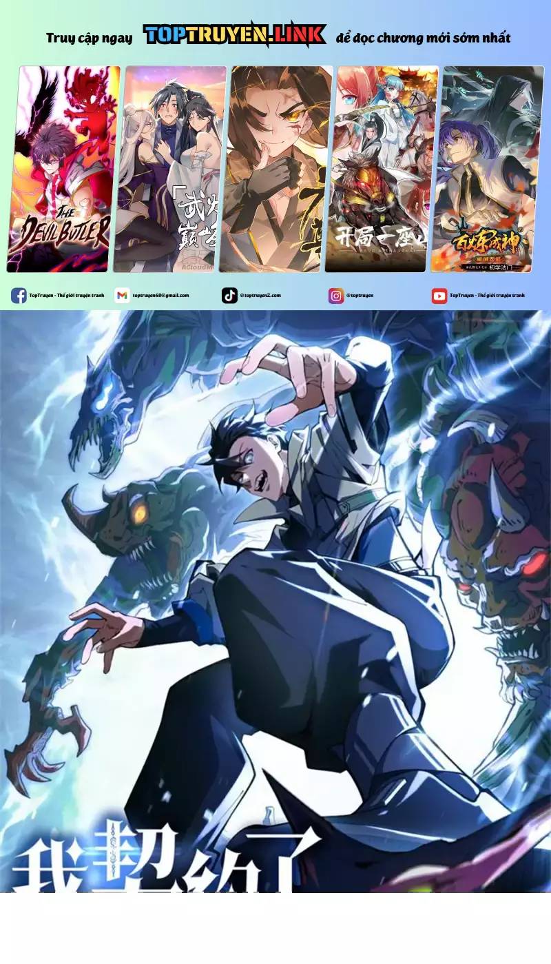 Ta Ký Kết Khế Ước Với Chính Mình Chapter 38 - Trang 1