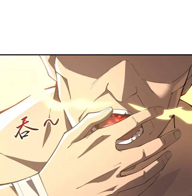 Ta Ký Kết Khế Ước Với Chính Mình Chapter 38 - Trang 32