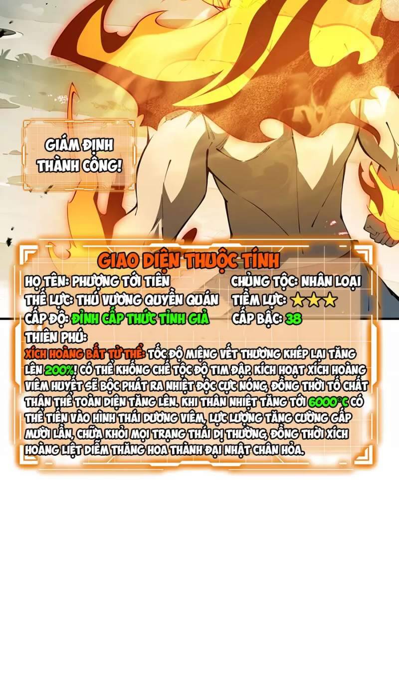 Ta Ký Kết Khế Ước Với Chính Mình Chapter 38 - Trang 5