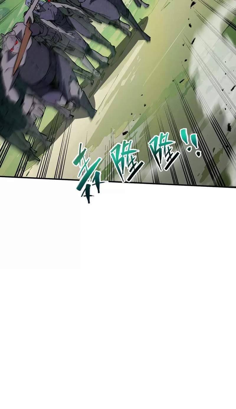 Ta Ký Kết Khế Ước Với Chính Mình Chapter 38 - Trang 53