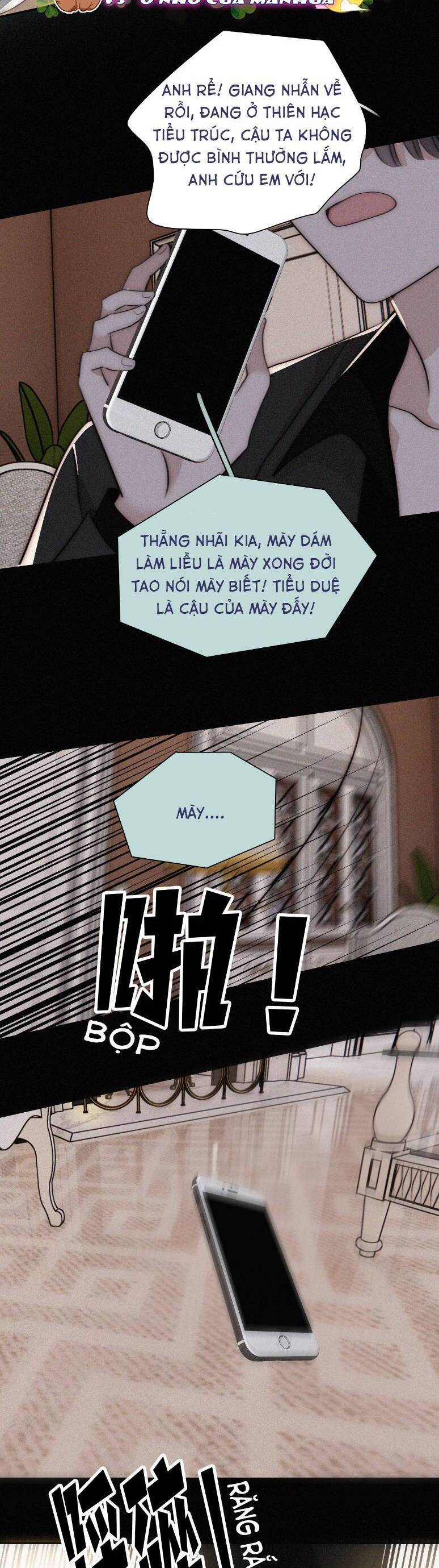 Bá Vương Sủng Ái Cô Vợ Mù - Chapter 105 - Page 12