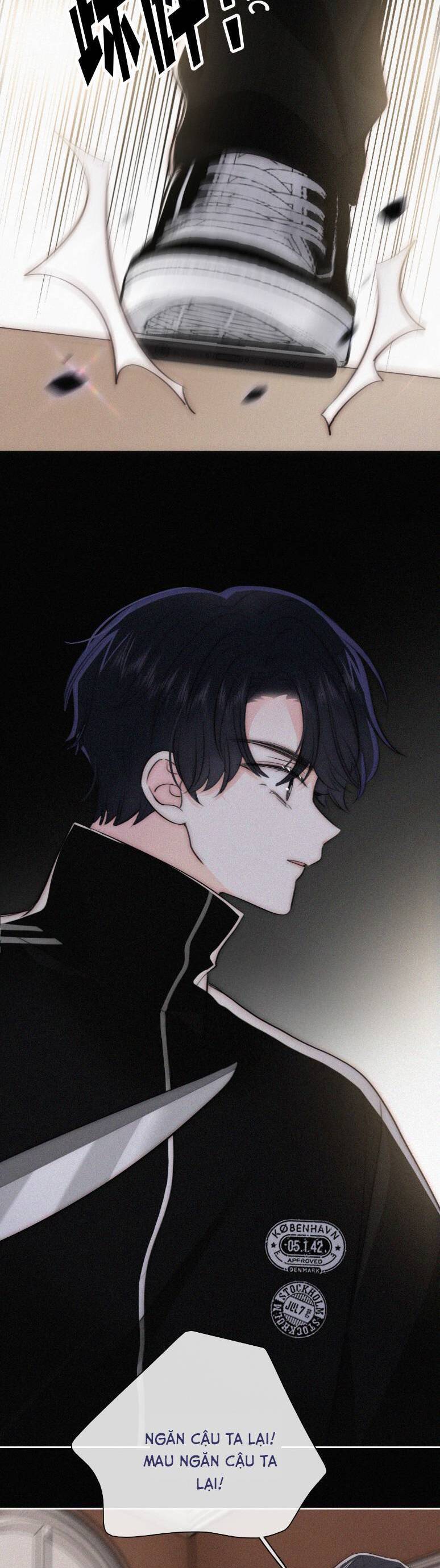 Bá Vương Sủng Ái Cô Vợ Mù - Chapter 105 - Page 13