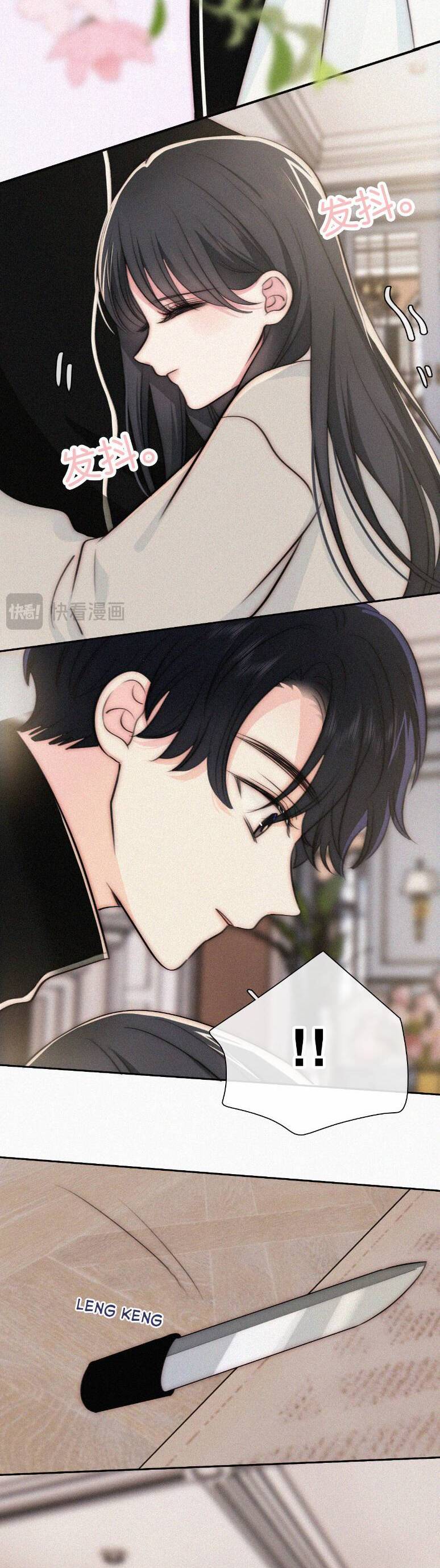 Bá Vương Sủng Ái Cô Vợ Mù - Chapter 105 - Page 15