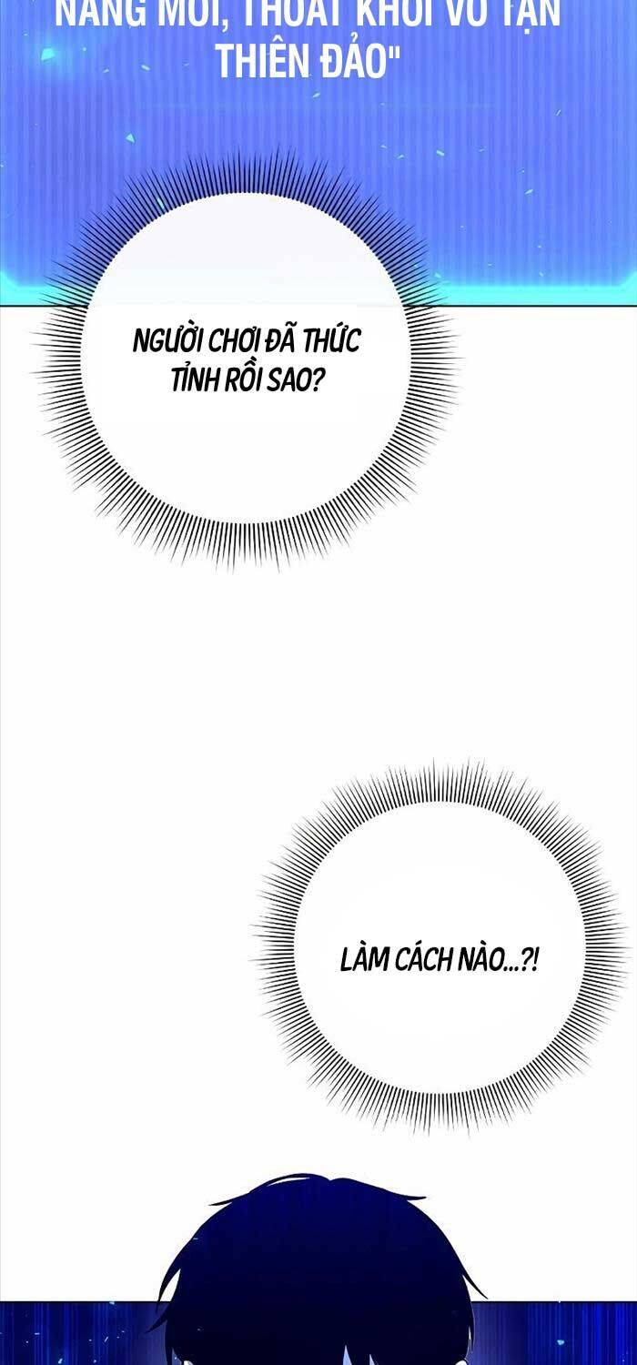 Thợ Tạo Tác Vũ Khí - Chapter 35 - Page 28