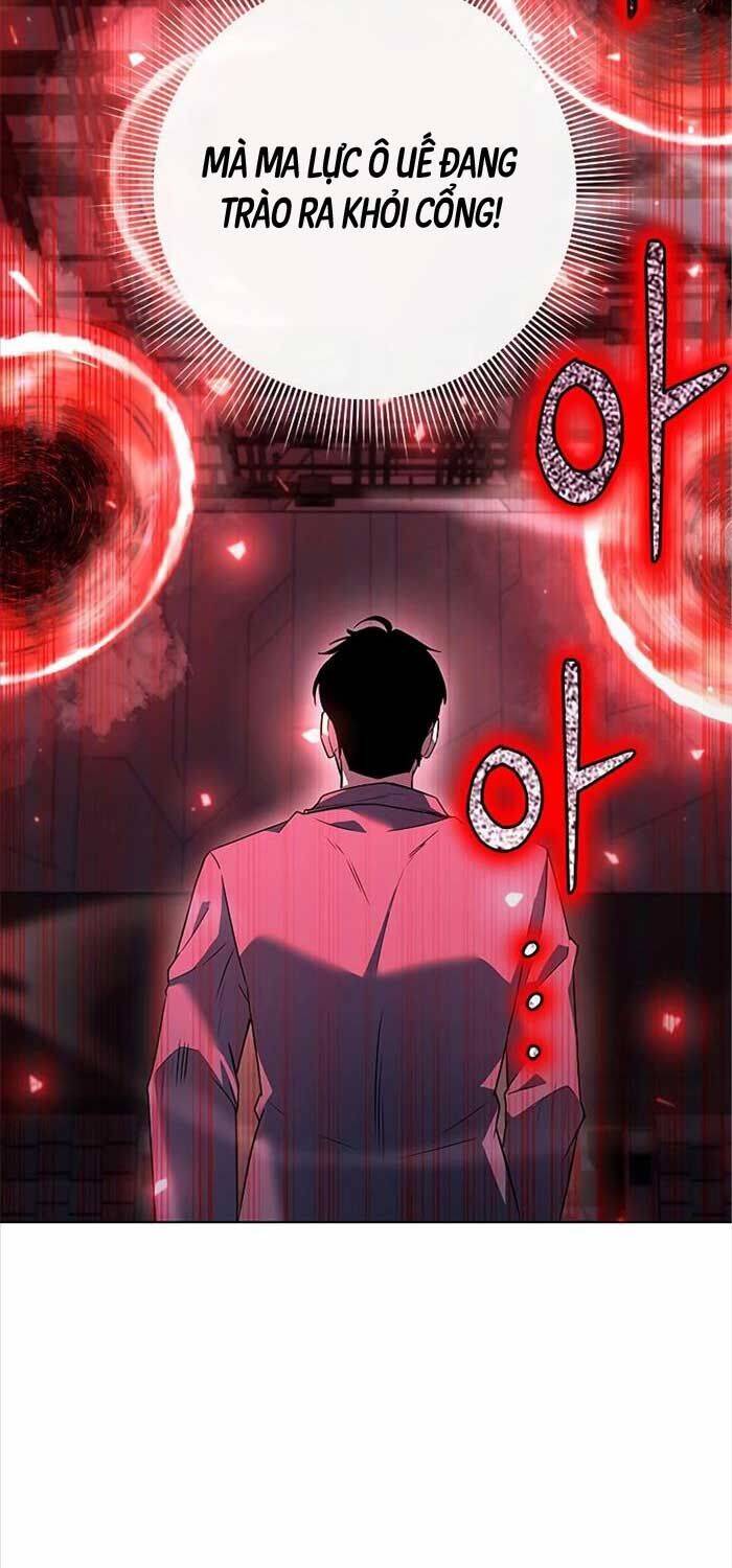 Thợ Tạo Tác Vũ Khí - Chapter 35 - Page 6