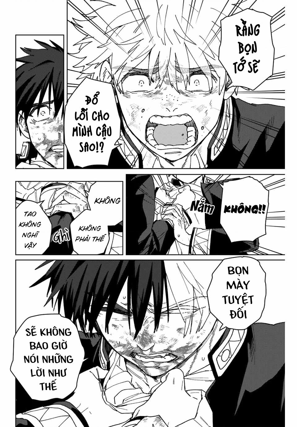 Wind Breaker - Chapter 146 - Page 7