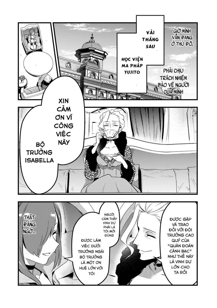 Tsuihousha Shokudou E Youkoso! - Chapter 44 - Page 11