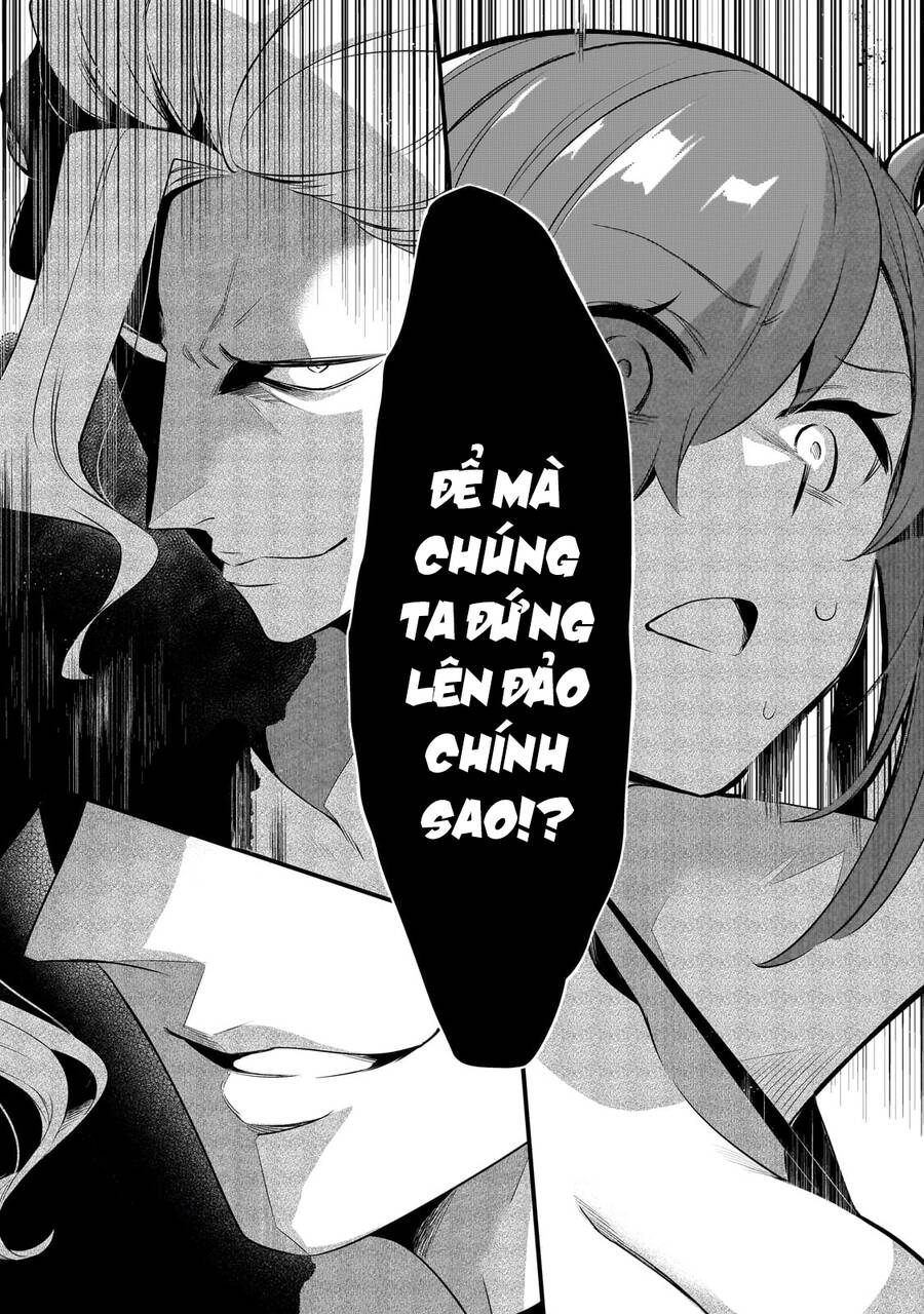 Tsuihousha Shokudou E Youkoso! - Chapter 44 - Page 15